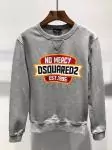 dsquared2 sweat new hiver no mercy est